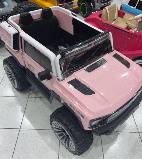 صورة جيب مرسيدس كبير